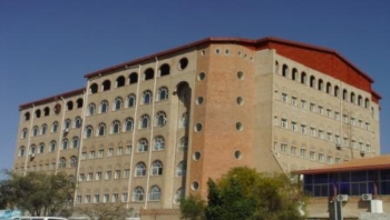 ميليشيا الحوثي تحجب موقع جامعة العلوم والتكنولوجيا داخل اليمن‬