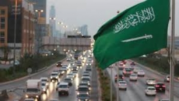 السعودية طلبت من الإدارات الحكومية التأهب لخفض كبير لميزانياتها