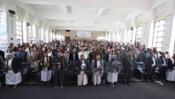 المليشيا الحوثية بإب تواصل أنشطتها الجماهيرية رغم اعلانها إيقاف الأنشطة والفعاليات