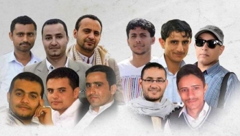البركاني يبعث رسالة لغريفيث بشأن قرار الحوثيين إعدام أربعة صحفيين