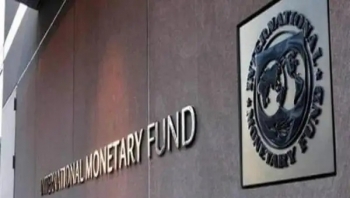 صندوق النقد الدولي يعلن تخفيف أعباء الديون عن دول بينها اليمن