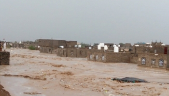 تخصيص 150 مليون ريال لمساعدة متضرري السيول في مأرب