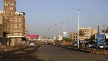 حضرموت.. المكونات السياسية تؤيد قرار البحسني الرافض للتشكيلات الخارجة عن القانون