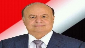 محافظ المهرة يرفع برقية تهنئة لرئيس الجمهورية بمناسبة عيد الفطر المبارك