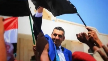 محافظ سقطرى رمزي محروس يصل محافظة المهرة