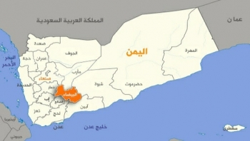 البيضاء.. مقتل مدنيين اثنين بقصف حوثي على قانية
