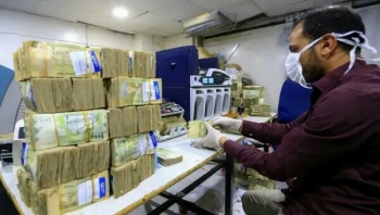 البنك المركزي في عدن يطلق حملة لضبط المتلاعبين بأسعار الصرف