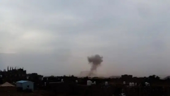 الحوثيون يطلقون صاروخا باليستيا على حي سكني بمأرب