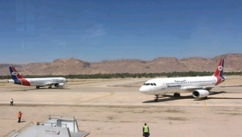 حضرموت.. ﻣﻄﺎﺭ ﺳﻴﺌﻮﻥ ﻳﺴﺘﺄﻧﻒ ﻧﺸﺎﻃﻪ ﻭﻳﺪﺧﻞ ﻛﺎﻣﻴﺮﺍﺕ ﺣﺮﺍﺭﻳﺔ ﺇﺿﺎﻓﻴﺔ ﻟﻠﺨﺪﻣﺔ