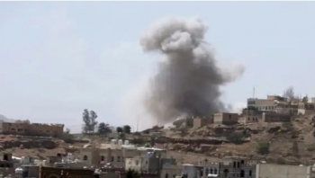 بلجيكا تعلق جزئيا بيع الأسلحة للسعودية لارتكابها انتهاكات في اليمن