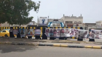 رابطة أمهات المختطفين تطالب بالكشف عن مصير ذويهن المخفيين بعدن