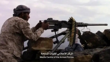 الجيش الوطني يحرر مواقع جديدة في "نهم" ويسقط طائرة مسيرة للحوثيين