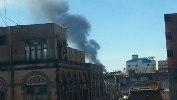 تنظيم القاعدة يفجر مركزا صحيا في البيضاء بعد أيام من إعدام طبيب بداخله