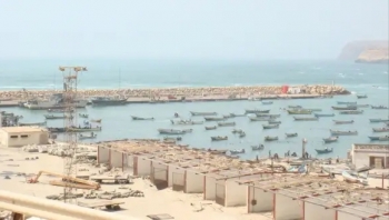 القوات السعودية تحظر الصيد في ساحل ضبوت بالمهرة