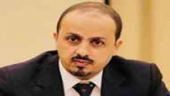 تحذير حكومي من التبعات الخطيرة للتصريحات الإيرانية الأخيرة