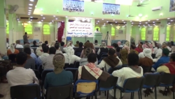 المهرة..مجلس الإنقاذ الجنوبي يحتفل بالذكرى الأولى لتأسيسه