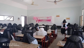 إدارة تنمية المرأة بسيحوت تقيم حملة توعوية لسرطان الثدي بمدرسة أروى