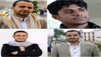 هيومن رايتس .. تدعو للإفراج عن أربعة صحفيين حكم عليهم بالاعدام