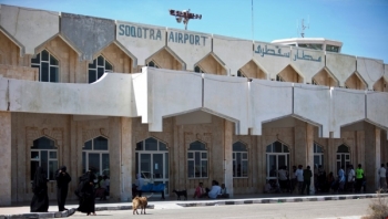 سقطرى .. مليشيا الانتقالي تمارس البلطجة و تمنع القائم بأعمال مدير عام مطار سقطرى من مزاولة مهامه