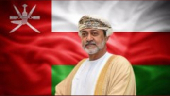 سلطنة عمان تحتفي بالعيد الوطني ال50 المجيد في ظل قيادتها الحكيمة بقيادة السلطان هيثم بن طارق
