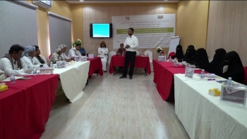 المهرة.. الأحزاب السياسية بمحافظة المهرة تعقد لقاءات دورية لتعزيز الأمن وخدمة المجتمع