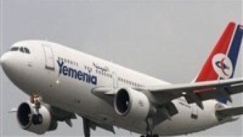 اليمنية تعلن وصول طائرتها الجديدة التي إشترتها لتعزيز الاسطول