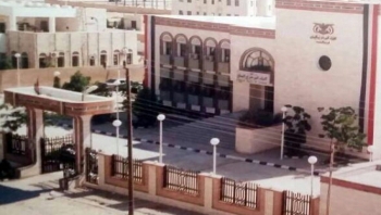 المهرة.. البنك المركزي يوقف بيع العملة ومحلات الصرافة تغلق أبوبها