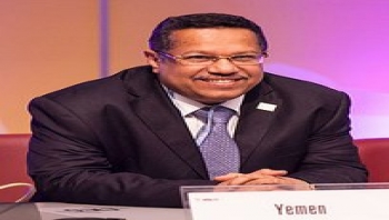 حلف قبائل حضرموت يؤيد و يبارك قرارات الرئيس هادي بتعيين رئيسا لمجلس الشورى