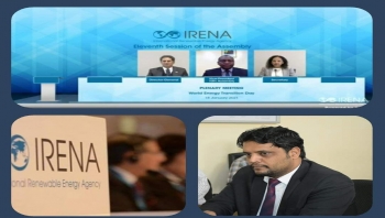 وزير الكهرباء يشارك في اجتماعات الدورة (11) للوكالة الدولية للطاقة المتجددة IRENA افتراضياً