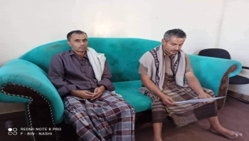 اجتماع يناقش إجراءات ترشيح محمية حوف الطبيعية إلى قائمة منظمة اليونسكو