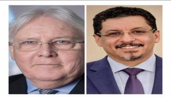 وزير الخارجية يبحث مع المبعوث الأممي تحديات عملية السلام اليمن