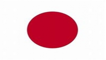 اليابان : تقدم 20.5 مليون دولار مساعدات غذائية جديدة لليمن