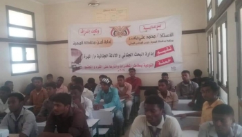 المهرة .. حملات توعوية بمخاطر المخدرات في عموم مدارس محافظة المهرة