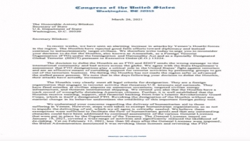 فريق الأمم المتحدة : الحوثيين وراء الهجوم   على مطار عدن  والذي أسفر عن مقتل 22