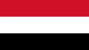 الحكومة تُزود مجلس الأمن بوثائق تثبت علاقة الحوثي بتنظيمات إرهابية  