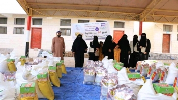 مؤسسة مهرة تدشن توزيع السلال الغذائية على المعاقين حركيا والصم والبكم  وذي الاحتياجات الخاصة
