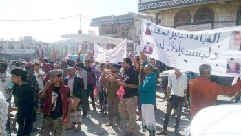 الضالع.. في يوم عيد الوحدة تقول " ياضالع صح النوم لا بلاطجه بعد اليوم" وتندد بجرائم مليشيا الانتقالي