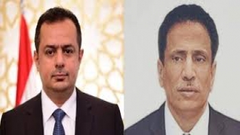 الحكومة تشيد بأداء السلطة المحلية بالمهرة وجهودها لتحقيق الاستقرار وتلبية احتياجات المواطنين