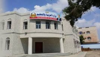 عدن .. مجاميع مسلحة تابعة لمليشيات الإنتقالي تقتحم مبنى وكالة "سبأ".. ونقابة الصحفيين تحملهم كامل المسؤولية
