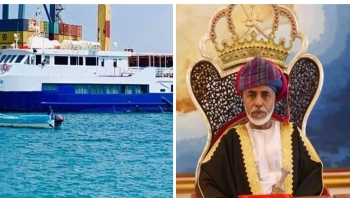 سقطرى.. ناشطون يطالبون بتغيير اسم السفينة "socotra dream" باسم السلطان قابوس باعتبارها مكرمة سلطانية ويستغربون من تجاهل آل عفرار