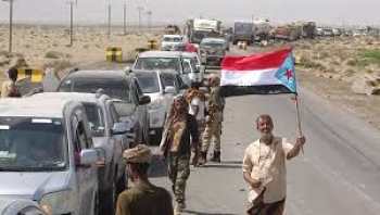 الانتقالي يعلق مشاوراته في تنفيذ اتفاق الرياض بسب القبض على أفراده في شبوة والسلطة المحلية تنفي التهمة