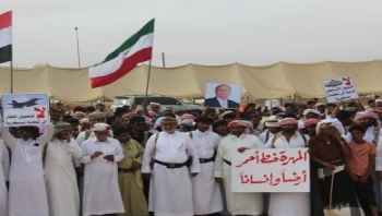 المهرة : السلطة المحلية والأحزاب والمكونات السياسية والقبلية وصول قوات بريطانية الى مطار الغيضة تحت مبررات باطلة