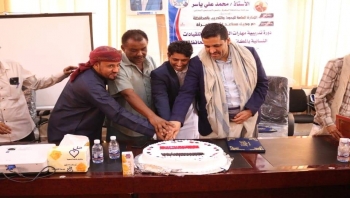 المهرة : إدارة البحوث تختتم الدورة التدريبية للقيادات النسوية بالمهرة