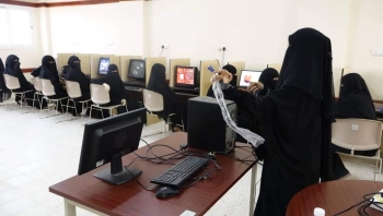 إدارة تنمية المرأة بمديرية الغيضة تدشن دورة في مجال الحاسب الآلي