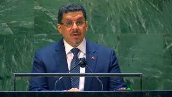 اليمن يدعو المجتمع الدولي لتقديم وديعة مالية للبنك المركزي لوقف انهيار العملة الوطنية