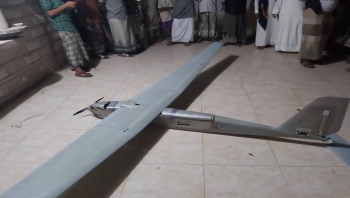 المهرة: مواطنون يسقطون طائرة مسيرة  في سماء مدينة الغيضة