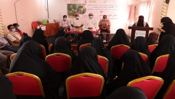 جمعية الوصول الانساني تقيم حفل توزيع منح التمكين الاقتصادي للمستفيدات من مشروع صناعة العطور والبخور