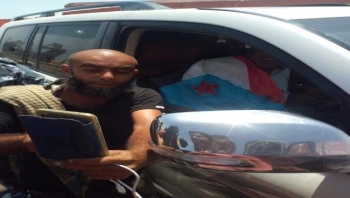 حضرموت : مصادر صحفية قوات أمنية تعتقل القيادي الحراكي عبدالفتاح جماجم