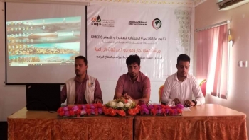 المهرة .. وكالة تنمية المنشآت الصغيرة والأصغر تقيم ورشة عمل لتجار و موردي المدخلات الزراعية
