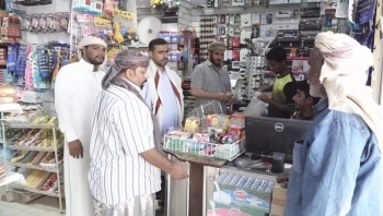 المهرة :حملة ميدانية لضبط المتلاعبين بالأسعار ومراقبة صلاحية المواد الغذائية في الأسواق
